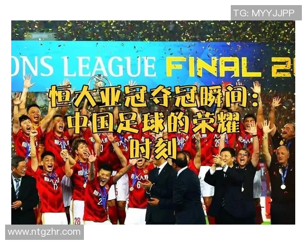一排足球明星的名字你还记得吗让我们一起回忆那些闪耀的瞬间