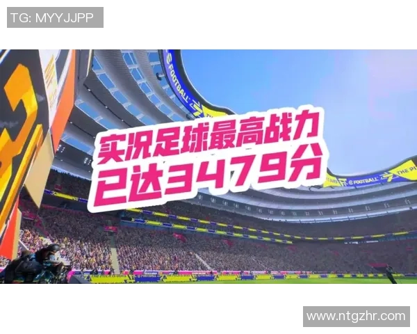 全球足球明星战力前十榜单揭晓谁将成为足坛新王者