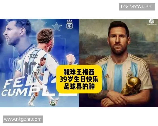 全球足球明星生日大全及其背后的故事与成就分析